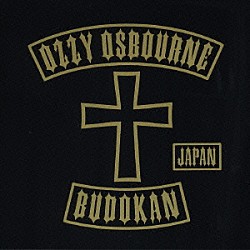 オジー・オズボーン「ライヴ・アット武道館」