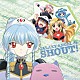 （アニメーション） エンジェル隊　他「ＧＡＬＡＸＹ　ＡＮＧＥＬ　ｄｅ　ＳＨＯＵＴ！」