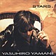 山根康広「ＳＴＡＲＳ．」