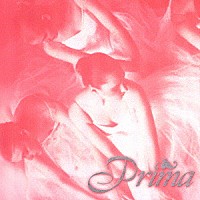 リチャード・ボニング シャルル・デュトワ ロンドン交響楽団 モントリオール交響楽団「 プリマ　Ｐｒｉｍａ」