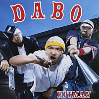 ＤＡＢＯ「 ＨＩＴＭＡＮ」