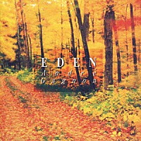 アンドレ・ギャニオン「 ＥＤＥＮ～森の印象～」