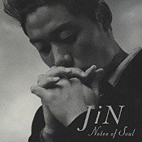 ＪｉＮ「 ノーツ　オブ　ソウル」