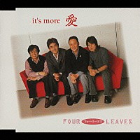 フォーリーブス「 ｉｔ’ｓ　ｍｏｒｅ　愛　（いつも愛）」