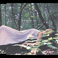 池田綾子「 Ｌｉｆｅ」