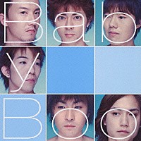 Ｂａｂｙ　Ｂｏｏ「 ＢＡＢＹ　ＢＯＯ」