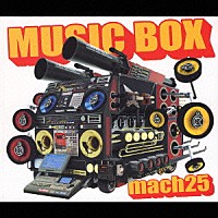 麻波２５「 ＭＵＳＩＣ　ＢＯＸ」