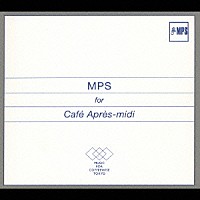 橋本徹「 ＭＰＳ・フォ－・カフェ・アプレミディ」