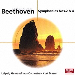 クルト・マズア ライプツィヒ・ゲヴァントハウス管弦楽団「ベートーヴェン：交響曲第２番・第４番」