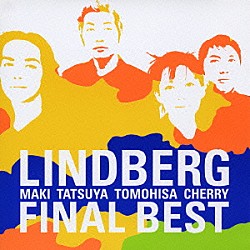 ＬＩＮＤＢＥＲＧ「ＦＩＮＡＬ　ＢＥＳＴ」