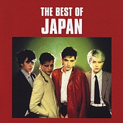 ジャパン「ベスト・オブ・ＪＡＰＡＮ」