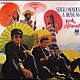 セルジオ・メンデス＆ブラジル’６６「ルック・アラウンド～恋のおもかげ」