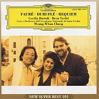 チェチーリア・バルトリ「 フォーレ＆デュリュフレ：レクィエム」