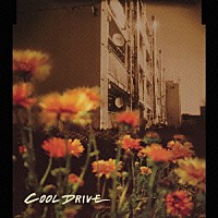 ＣＯＯＬ　ＤＲＩＶＥ「 ＮＥＷ　ＤＡＹ」