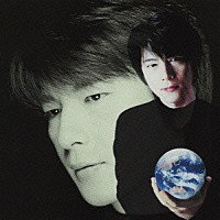 及川光博「 「流星」」