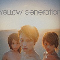 ＹｅＬＬＯＷ　Ｇｅｎｅｒａｔｉｏｎ「 ＣＡＲＰＥ　ＤＩＥＭ」