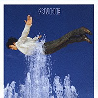 ＣＵＮＥ「 ＧＲＥＡＴ　ＳＰＬＡＳＨ」