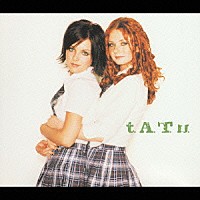 ｔ．Ａ．Ｔ．ｕ．「 ｔ．Ａ．Ｔ．ｕ．」