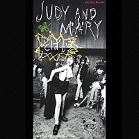 ＪＵＤＹ　ＡＮＤ　ＭＡＲＹ「 そばかす」