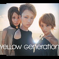 ＹｅＬＬＯＷ　Ｇｅｎｅｒａｔｉｏｎ「 ＣＡＲＰＥ　ＤＩＥＭ　～今、この瞬間を生きる～」