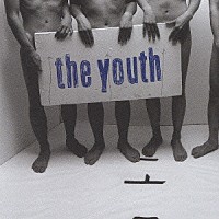 ｔｈｅ　ｙｏｕｔｈ「 言葉にできない」