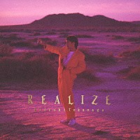 徳永英明「 ＲＥＡＬＩＺＥ」