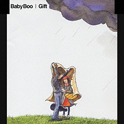 Ｂａｂｙ　Ｂｏｏ「Ｇｉｆｔ」