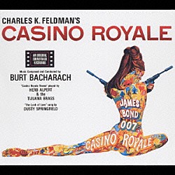 バート・バカラック「ＣＨＡＲＬＥＳ　Ｋ．ＦＥＬＤＭＡＮ’Ｓ　ＣＡＳＩＮＯ　ＲＯＹＡＬＥ」