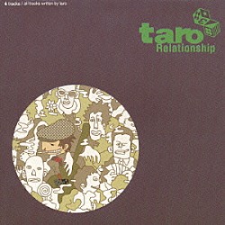 ｔａｒｏ「Ｒｅｌａｔｉｏｎｓｈｉｐ」