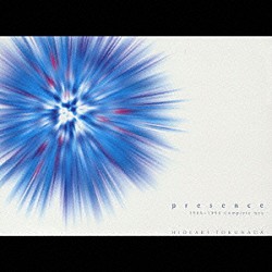 徳永英明「ｐｒｅｓｅｎｃｅ　１９８６－１９９８　Ｃｏｍｐｌｅｔｅ　ｂｏｘ」