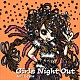 アン・ルイス「Ｇｉｒｌｓ　Ｎｉｇｈｔ　Ｏｕｔ」