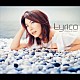 Ｌｙｒｉｃｏ「ヴォイセス・オブ・グレース」