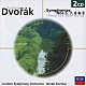 イシュトヴァン・ケルテス ロンドン交響楽団「ドヴォルザーク：交響曲第５番・第７番・第８番・第９番《新世界より》」