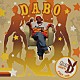 ＤＡＢＯ「ねぇ　Ｄ［ＬＡＤＹ］ｆｅａｔ．ＬＩＳＡ」