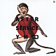 ＹＭＯ「ＡＦＴＥＲ　ＳＥＲＶＩＣＥ」