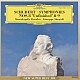 ジュゼッペ・シノーポリ ドレスデン・シュターツカペレ「シューベルト：交響曲第８番≪未完成≫　交響曲第９番≪ザ・グレート≫」