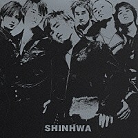 ＳＨＩＮＨＷＡ「 ウェディング　～キミトデアッタトキ～」