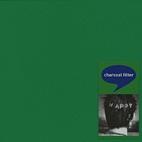 ＣＨＡＲＣＯＡＬ　ＦＩＬＴＥＲ「 やさしさライセンス／ＢＹ　ＭＹ　ＳＩＤＥ」