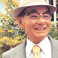 登川誠仁「 忠孝の歌」