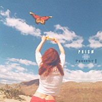 ＰＲＩＳＭ「 プレゼント　Ⅰ」