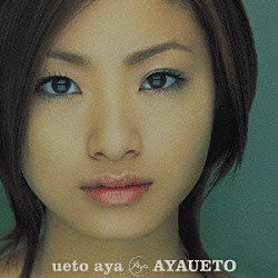 上戸彩「ＡＹＡＵＥＴＯ」