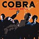 ＣＯＢＲＡ「キャプテン　ニッポン」