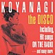 小柳ゆき「ＫＯＹＡＮＡＧＩ　ｔｈｅ　ＤＩＳＣＯ」