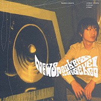 岩瀬敬吾「 ＮＥＷＳｐｅａｋｅｒｓ」