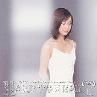 内田奈織「 ＨＡＲＰ　ＴＯ　ＨＥＡＲＴ　～Ｌｏｖｅ　＆　Ｆａｖｏｒｉｔｅ　Ｓｏｎｇｓ～」