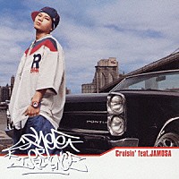 ＳＰＨＥＲＥ　ｏｆ　ＩＮＦＬＵＥＮＣＥ「 Ｃｒｕｉｓｉｎ’ｆｅａｔ．ＪＡＭＯＳＡ」