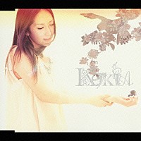 ＫＯＫＩＡ「 Ｔｈｅ　Ｐｏｗｅｒ　ｏｆ　Ｓｍｉｌｅ／Ｒｅｍｅｍｂｅｒ　ｔｈｅ　Ｋｉｓｓ」