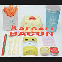 ＨＡＬＣＡＬＩ「 ハルカリベーコン」