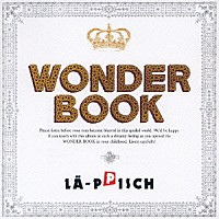 ＬＡ－ＰＰＩＳＣＨ「 ＷＯＮＤＥＲＢＯＯＫ」