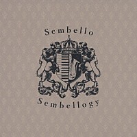 Ｓｅｍｂｅｌｌｏ「 ｓｅｍｂｅｌｌｏｇｙ」